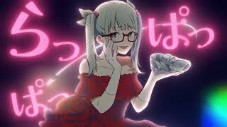 - シンデレラ(Giga First Night Remix)/covered by ている。