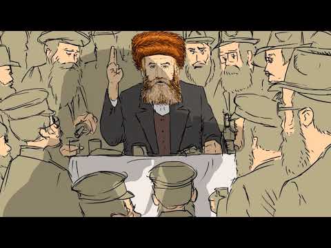 MonRabbi 24 - Un farbrengen risqué - Histoire