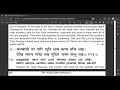 Sri Ram Charita Manas The Ramayana Of Goswami Tulasida 2022 11 2