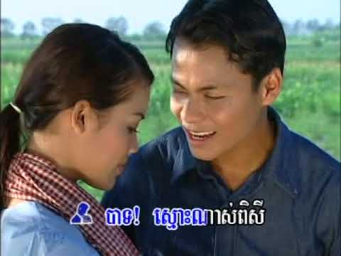 Tormeas dvd vol 33 1 karaoke Music [Renew]