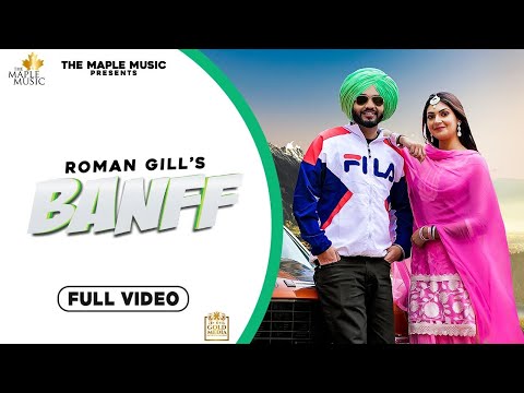 Poster banff lyrics – roman gill