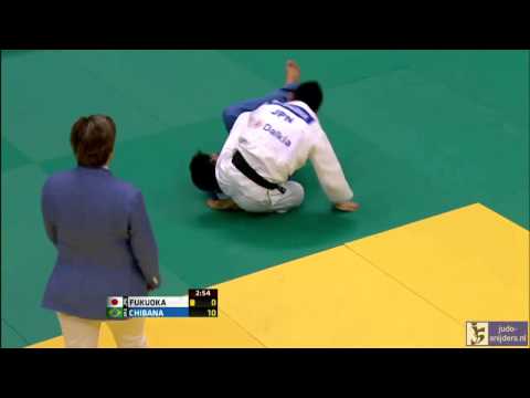 Judo 2013 World Championships Rio de Janeiro: Fukuoka (JPN) - Chibana (BRA) [-66kg] bronze
