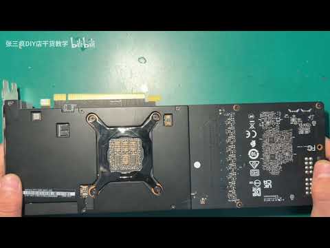 MSI Turbo RTX 3080 AERO 10G Teardown