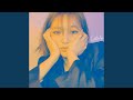 필요없어 I don't need you