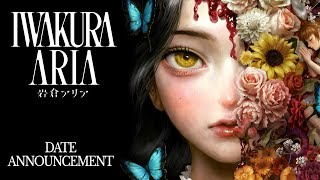 Iwakura Aria