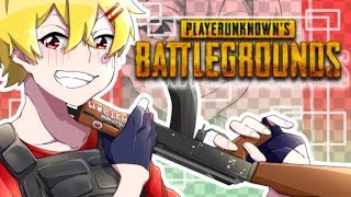 くそへぼでもドン勝。《PUBG》