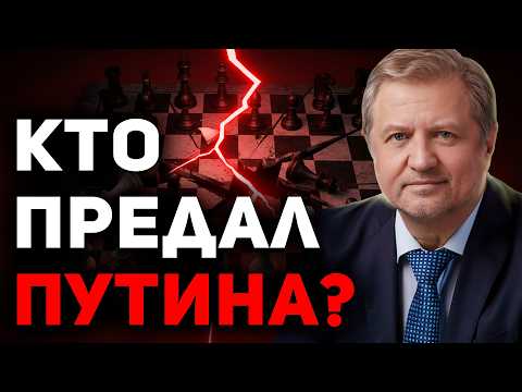 ❗️ВЕРХИ В ПАНИКЕ: кто готовит второй «август 91-го»?