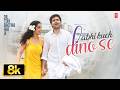 Abhi Kuch Dino Se Video Song Mohit Chauhan Pritam Ajay Devgn Emraan Hashmi Shruti Hassan