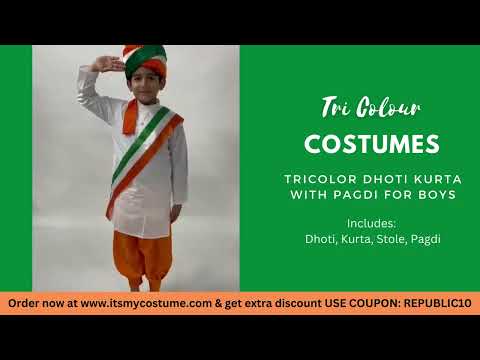ITSMYCOSTUME Tri Colour Tiranga Fancy Dress Costume