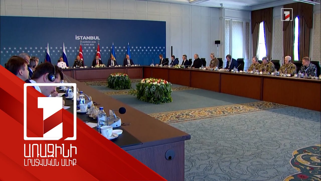 Վլադիմիր Պուտինը չի ցանկանում դադարեցնել պատերազմը. Տիխի