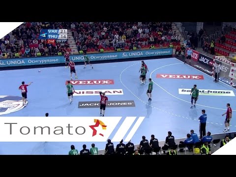 EHF CHAMPIONS LEAGUE Matchday 9 VARDAR WACKER THUN