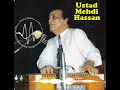 Jab Bhi Chahe By Mehdi Hasan Jab Bhi Chahe Mehdi Hasan Best Of Mehdi Hasan