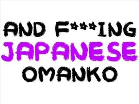 Sky Ferreira - Omanko Lyrics