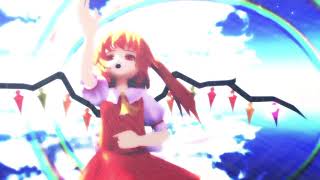 弱虫モンブラン【改変MMD】