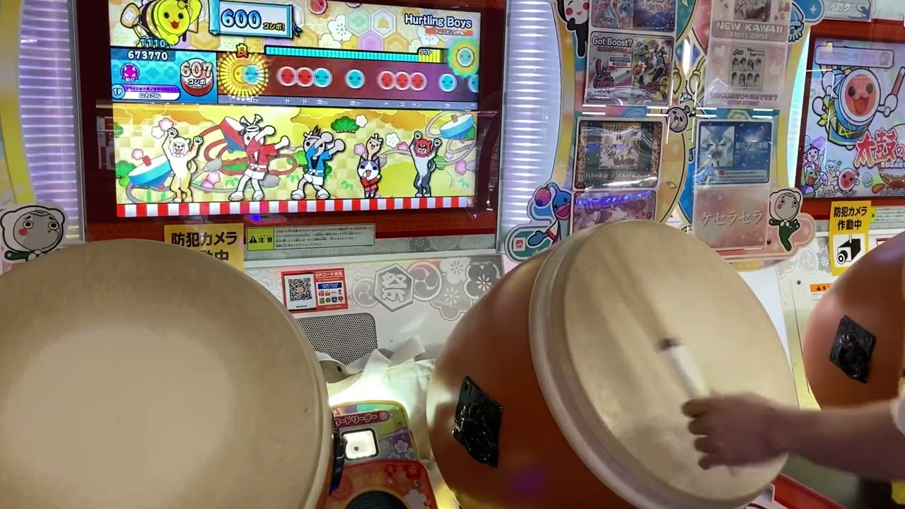 太鼓の達人ニジイロver. Hurtling Boys 全良