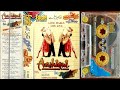 Bas EK Sanam Chahaie Aashoqui Eagle Jhankar Eagle Stereo