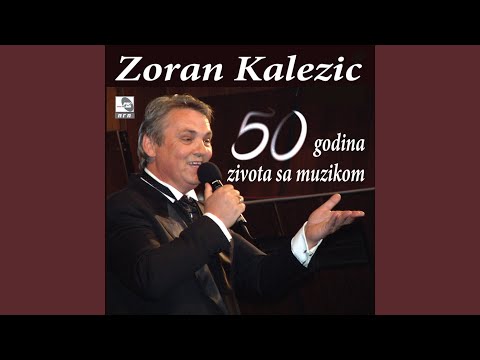 Splet Pesama: Tamo Đe Se Gusle Čuju / Prođoh Skoro Crnom Gorom / Pivljanka