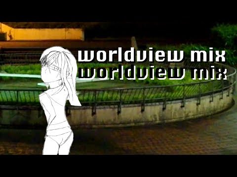 映像メディア学科 world view mix