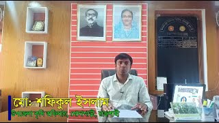 দুর্যোগকালীন কৃষি (কোভিড-১৯ ও ঘূর্ণিঝড় আম্পান)
