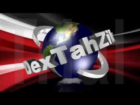 MARION FEAT AGRAD & SKAIZ MY GIRL REMIX