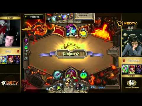 Dog vs Brarose - Celestial Invitational #1: Group D