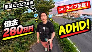 急にぷつんっとやる気が落下することってあるよね！