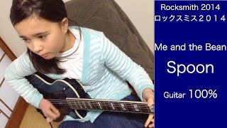 ROCKSMITH Audrey (11) Plays Guitar - Me and the Bean - Spoon - 100% ロックスミス