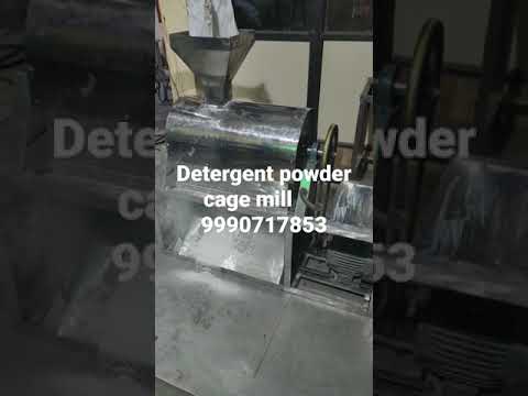 Detergent Powder Cage Mill Machine