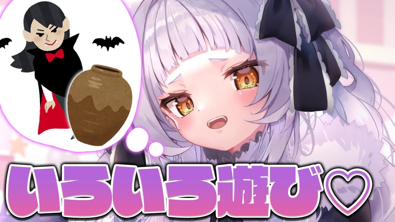 【Vampire Survivors/壺おじ】こっそり遊び♡【ホロライブ/紫咲シオン】