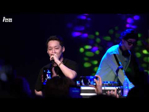 The Quiett (더콰이엇) - Prime Time @ RAP HOUSE VOL.11