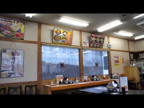 Rama Shisan Champon Hibiki Honjo