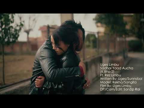 ( MV TEASER ) Uges Limbu - Sadhai Yaad Aucha Ft. Rez (MV releases 14th April)
