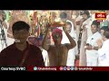 శ్రీ పద్మావతి అమ్మవారి హారతి దర్శించుకోండి | Sri Padmavathi Parinayotsavam | Tirumala | Bhakthi TV - Video