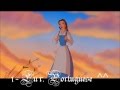 Belle (Reprise) / Madame Gaston - My Top 10 