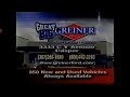 Greiner Ford Lincoln Mercury Casper 2003 Commercial