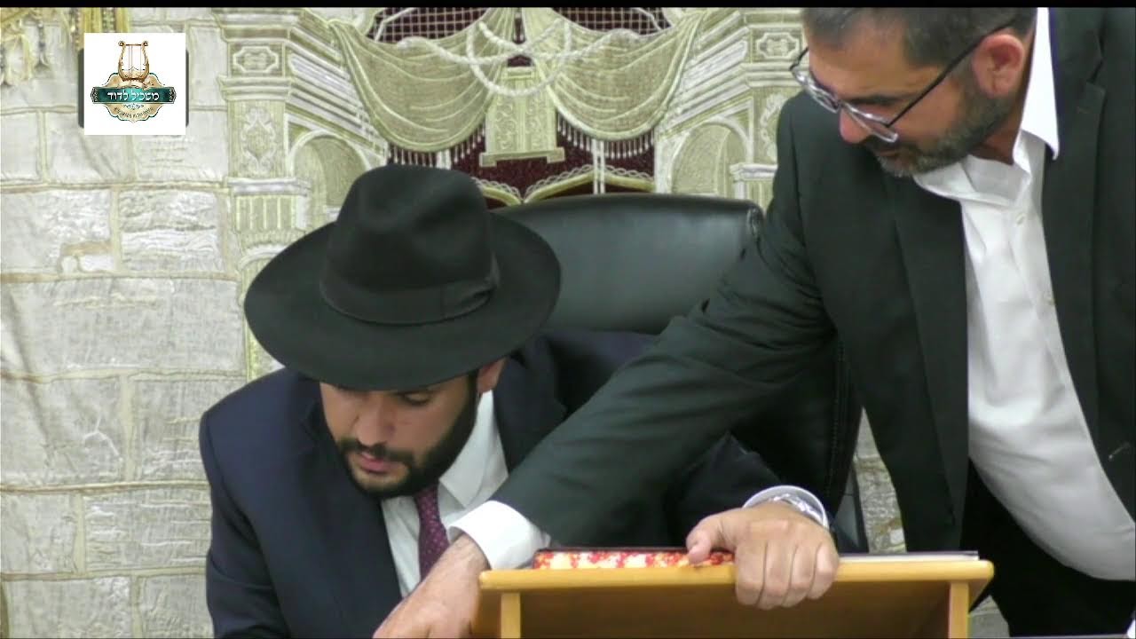 הרב  הגאון בנציון בוכריס שליטא חוהמ בהלכה ובאגדה
