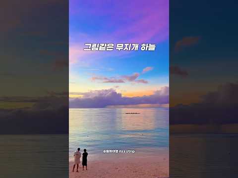 잊을 수 없는 날: 놀이 공원 속 아찔한 모험