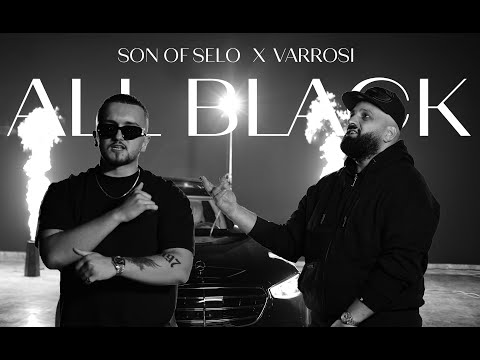 Son Of Selo - All Black Video