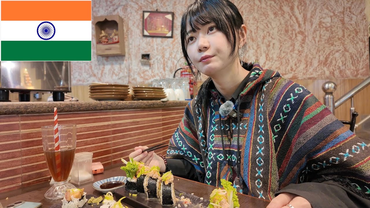 インドでお寿司が食べたくなったので、バラナシの日本料理屋に行ってみた