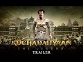 Kochadaiiyaan The Legend Official Trailer