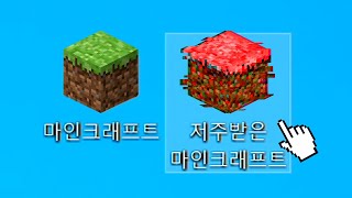 유튜브 썸네일