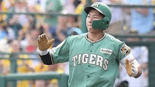 糸原健斗が試合を動かす！中野＆森下のタイムリーで一気に大差⚾🔥 #阪神タイガース#プロ野球#糸原健斗#中野拓夢#森下翔太#代打#タイムリー#野球ハイライト#試合速報#NPB