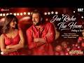 Jee Rahe The Hum Falling In Love Kisi Ka Bhai Kisi Ki Jaan Salman Khan Pooja Hegde Amaal M