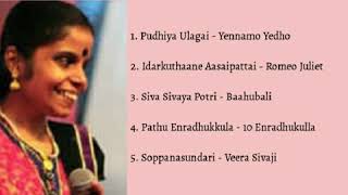 vijayalakshmi navaneethakrishnan kummi songs vijayalakshmi navaneethakrishnan kummi songs