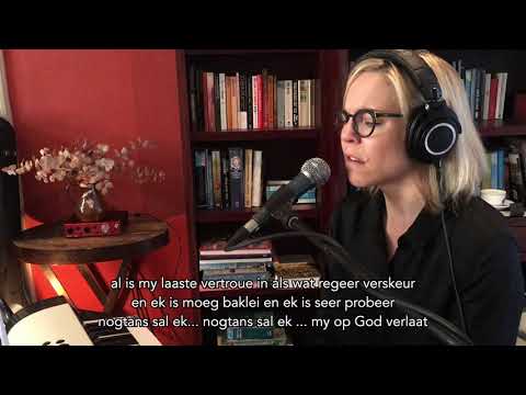 Nogtans 2020 - InVia Musiek