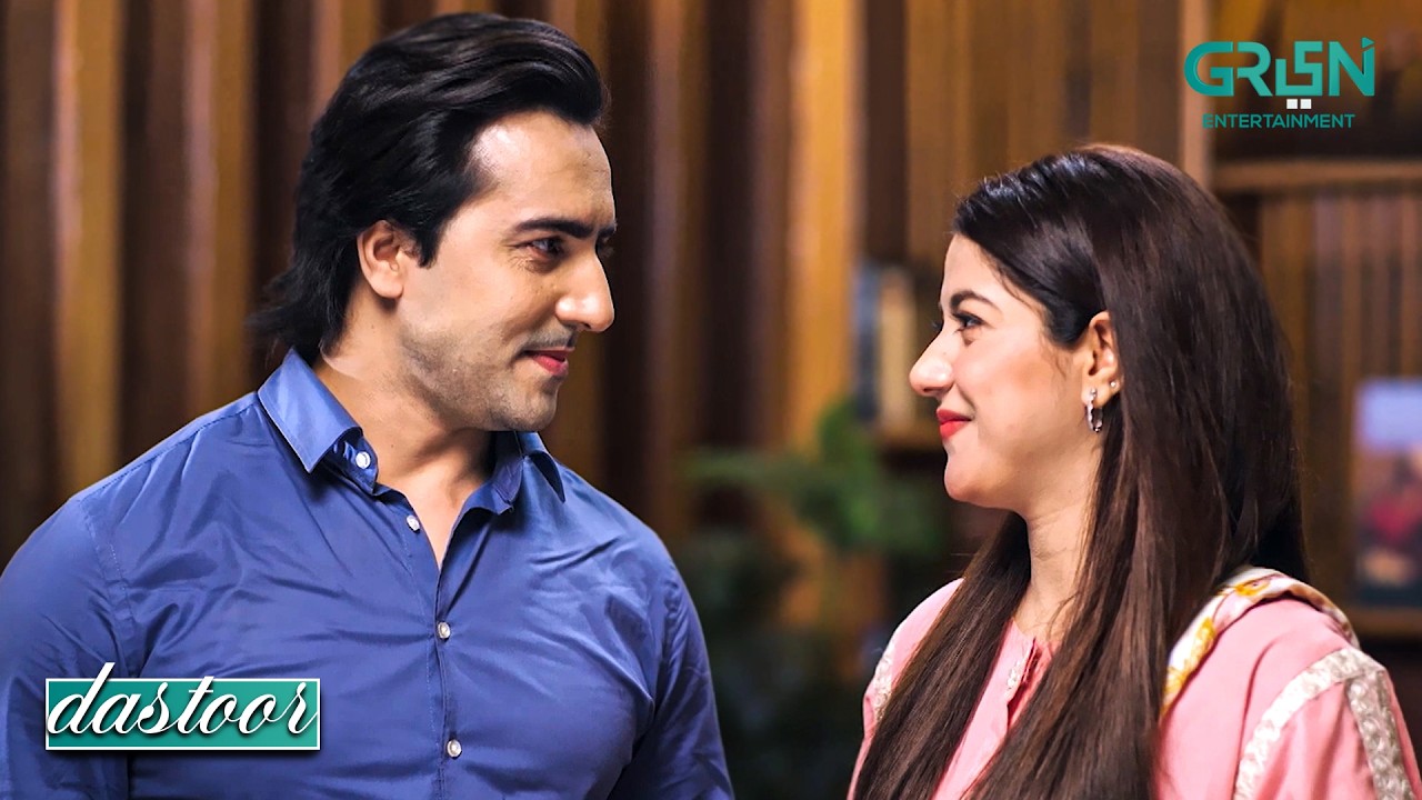 Hamesha Har Qadam Par Tumhare Sath Hoon | Hiba Aziz - Danial Afzal Khan - Areej Mohyudin | Dastoor