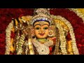 Mukthi Tharum Thayea