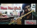 Haan Har Ghadi Har Pahar Thankyou Movie Flute Tune
