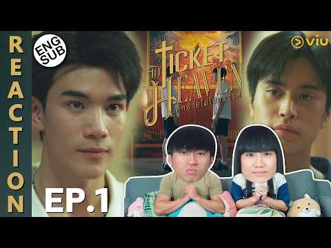 (ENG SUB) [REACTION] Ticket to Heaven เด็กชายไม่ไปสวรรค์ | EP.1 | IPOND TV