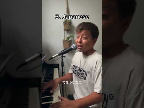 Fly me to the moon (Frank Sinatra) in 3 languages